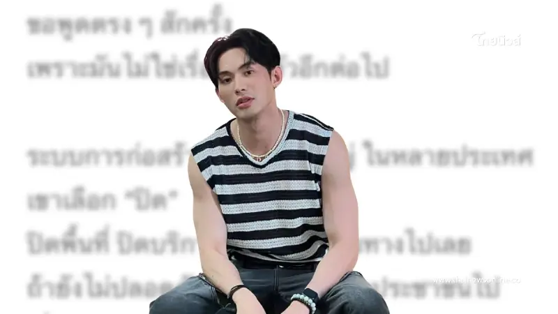 ดีเจมะตูม โพสต์ตรง เหตุเครนถล่มไม่ใช่อุบัติเหตุ แต่ป้องกันได้