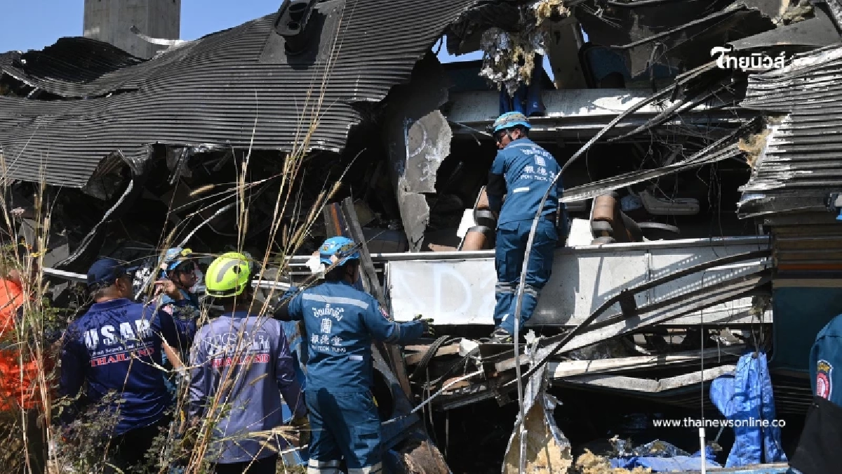 เปิดยอดเยียวยา ครอบครัวผู้เสียชีวิตเบื้องต้น เหตุเครนถล่มทับขบวนรถไฟ เปิดยอดเยียวยา ครอบครัวผู้เสียชีวิตเบื้องต้น เหตุเครนถล่มทับขบวนรถไฟ
