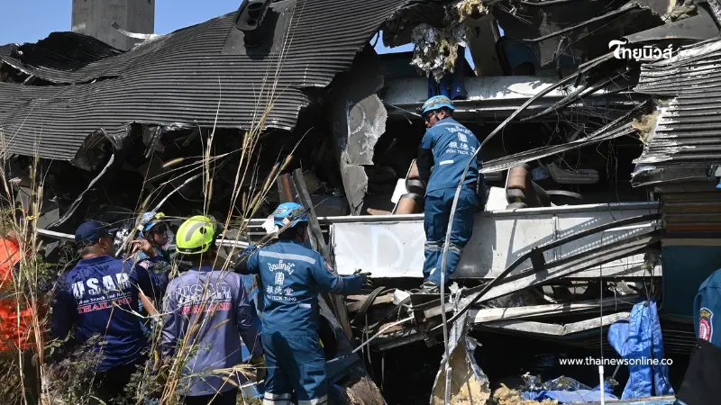 เปิดยอดเยียวยา ครอบครัวผู้เสียชีวิตเบื้องต้น เหตุเครนถล่มทับขบวนรถไฟ เปิดยอดเยียวยา ครอบครัวผู้เสียชีวิตเบื้องต้น เหตุเครนถล่มทับขบวนรถไฟ