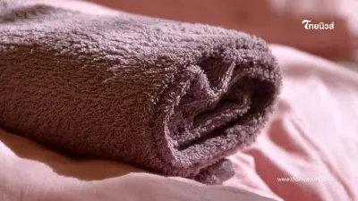 สาวเผยความจริงที่เพิ่ง ผ้าเช็ดตัวเก่ากว่า 20 ปี พ่อแม่ไม่ให้ทิ้ง