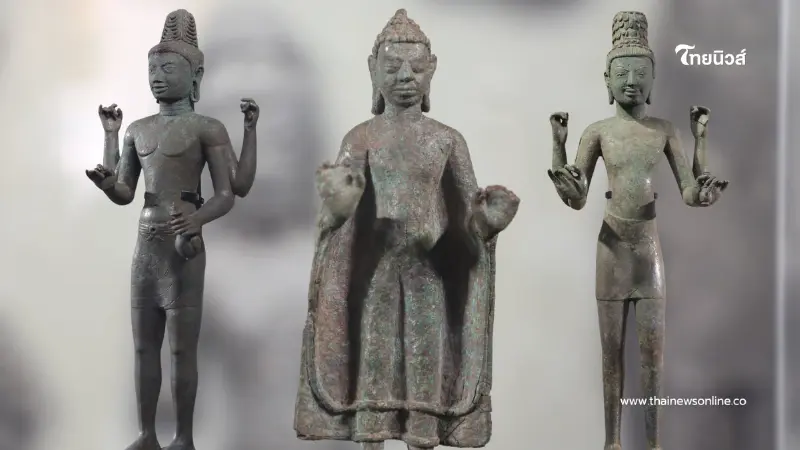 กลับคืนสู่ไทยแล้ว"ประติมากรรมสำริดกลุ่มประโคนชัย"อายุ 1,200 ปี