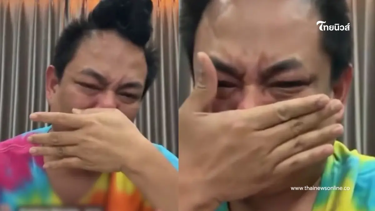 คนเดียวไม่ไหวจริงๆ “จูดี้” เผยงบ 1.6 ล้าน ก่อนแฟนคลับรวมพลังช่วย คนเดียวไม่ไหวจริงๆ “จูดี้” เผยงบ 1.6 ล้าน ก่อนแฟนคลับรวมพลังช่วย