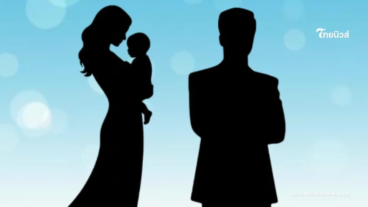 เพจดังแฉไม่พัก อดีตเมียพระเอก ไม่ได้แสบแค่เรื่องลูกเท่านั้น