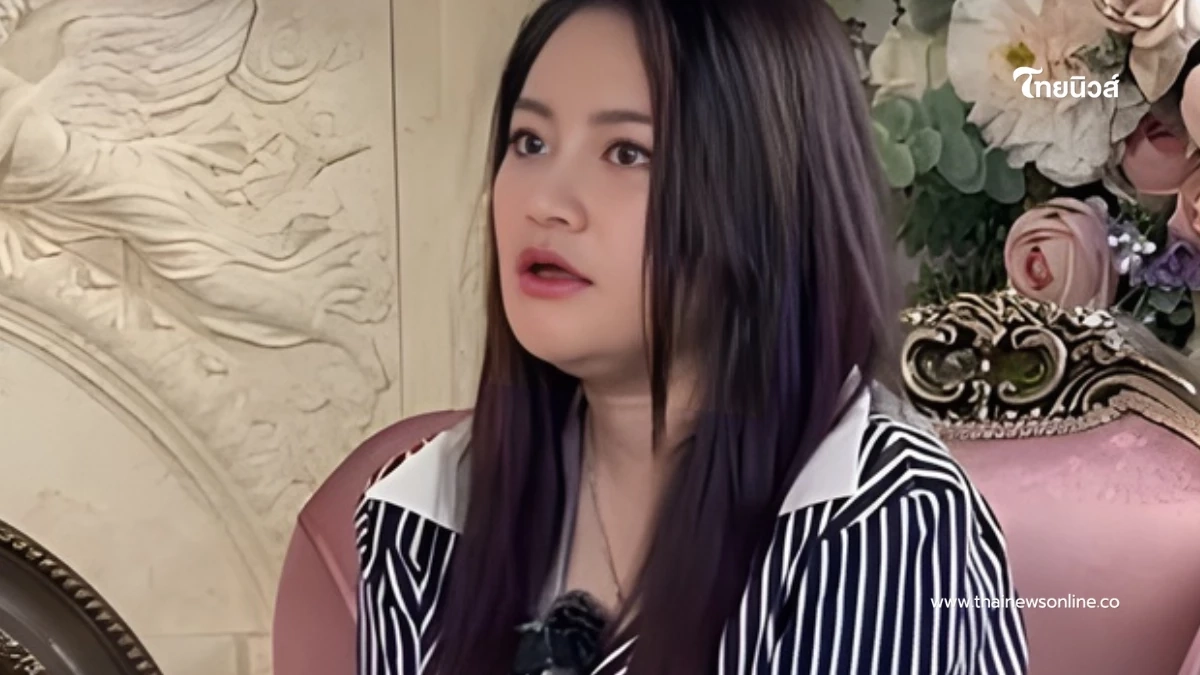 ยังมีอีก "หมอปลาย" เตือนแรงปี 2569 เหตุไม่คาดคิดเกิดซ้ำอีก 2-3 รอบ ยังมีอีก "หมอปลาย" เตือนแรงปี 2569 เหตุไม่คาดคิดเกิดซ้ำอีก 2-3 รอบ