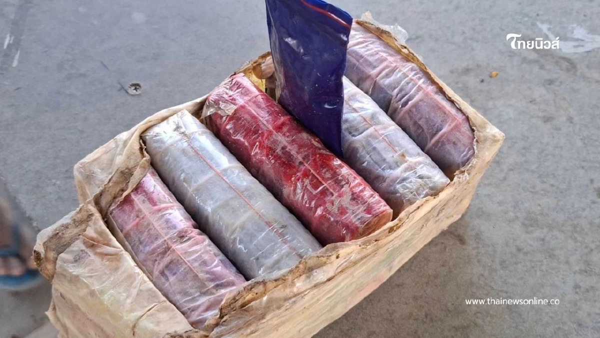 พัสดุปริศนาไร้คนรับ! ทหารพราน 2110 ยึดยาเสพติดกว่า 10,000 เม็ด