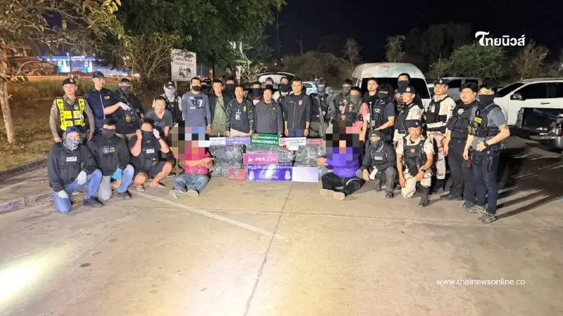 สกัดบิ๊กล็อต! กกล.สุรศักดิ์มนตรี สนธิกำลัง ตชด.-กอ.รมน. ยึดไอซ์