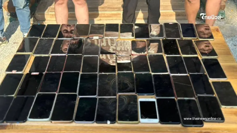 กองทัพเรือจับกุมคนต่างด้าวพัวพันขบวนการ Cyber Scam ต่อเนื่อง