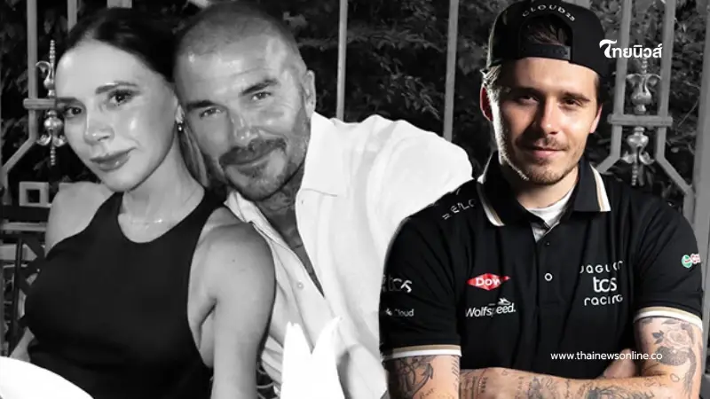 บรูคลินเปิดแผลครอบครัวเบ็คแฮม ตัดขาดพ่อแม่ ลั่นไม่ขอคืนดี