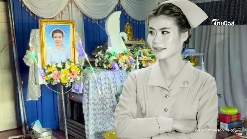 รู้ชีวิตสงสาร พยาบาลอีฟ สู้เพื่อครอบครัว เป็นเสาหลักดูแลคนในบ้าน