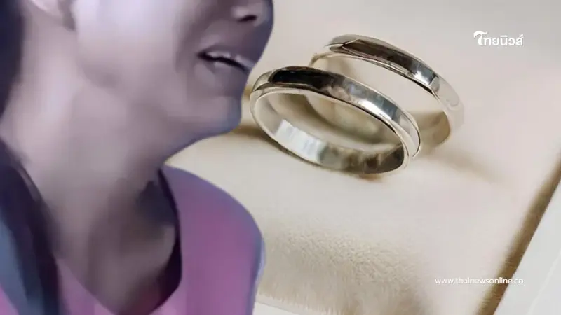 สาวปฏิเสธคำขอแต่งงาน 8 ครั้ง สุดท้ายเจ้าบ่าวไปแต่งกับคนอื่น