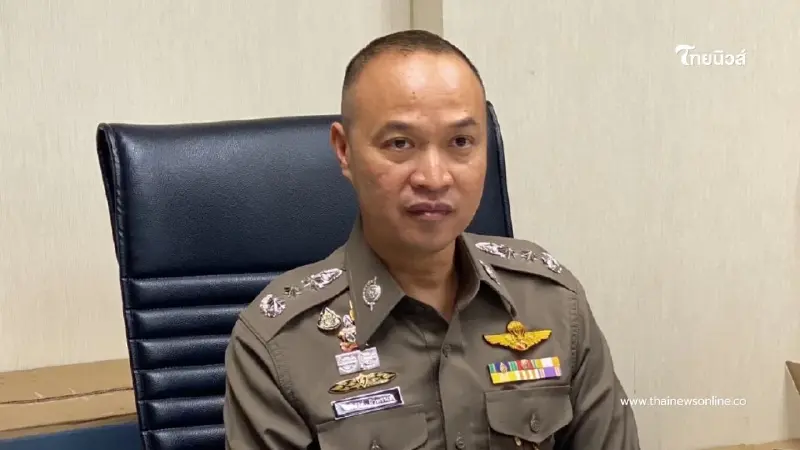 ผบ.ตร. แต่งตั้ง พล.ต.ท.ไตรรงค์ เป็นรองโฆษกสำนักงานตำรวจแห่งชาติ