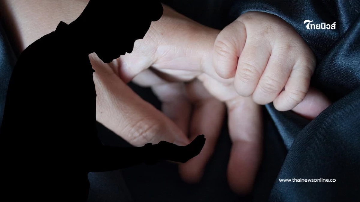 จุดโป๊ะที่แม่ผัวเห็นลูกสะใภ้ ถึงรู้ เด็กที่คลอดไม่ใช่ลูกดารา