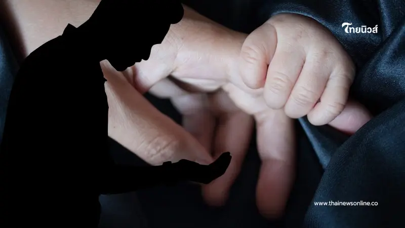 จุดโป๊ะที่แม่ผัวเห็นลูกสะใภ้ ถึงรู้ เด็กที่คลอดไม่ใช่ลูกดารา