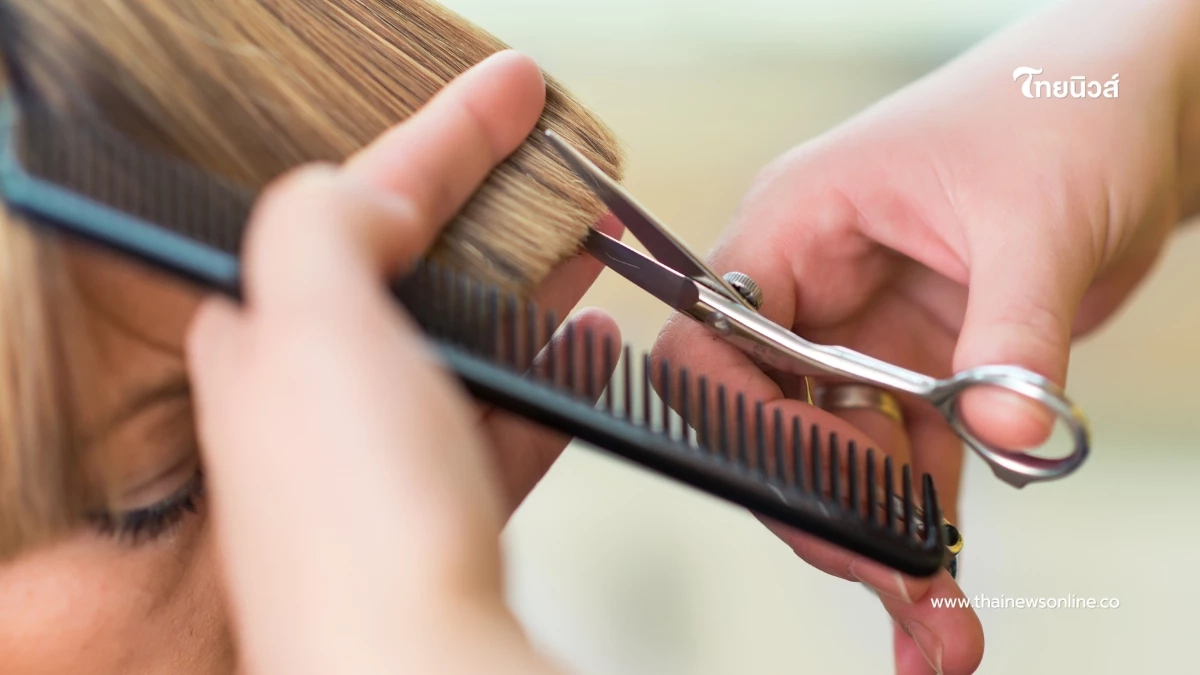 ฝันว่าตัดผม หมายถึงอะไร หมอมีนเปิดคำทำนาย พร้อมเลขเด็ดเสริมโชค