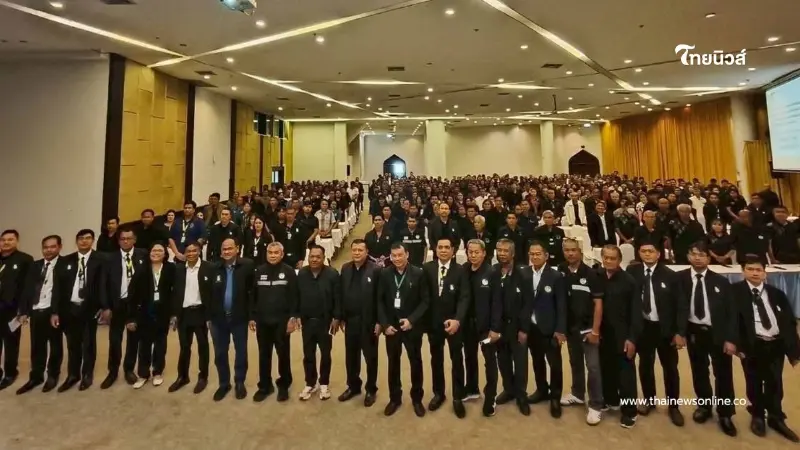 "กยท.เขตใต้กลาง" จัดกิจกรรมส่งเสริมการบูรณาการการประยุกต์ใช้เทคโนโลยีนวัตกรรมด้านยางพาราสู่สังคม