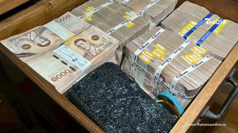 เปิดจุดโป๊ะ ผู้บริหารระดับสูงของการไฟฟ้า เอี่ยวแก๊งจีนเทา