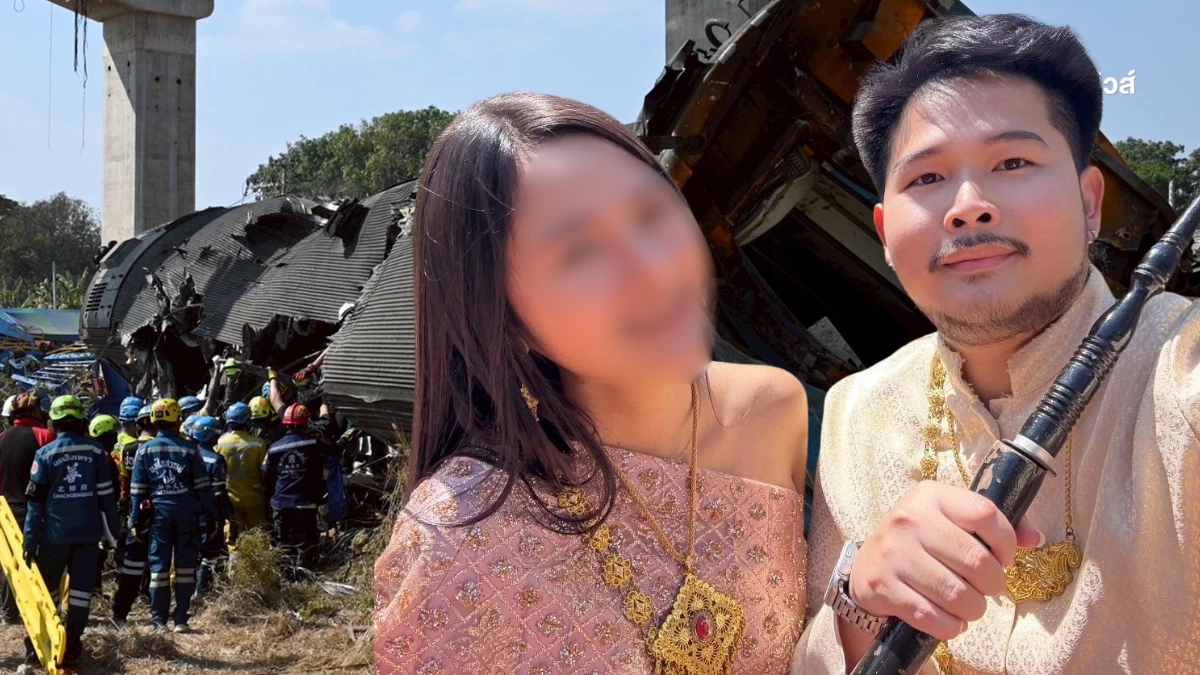 หนุ่มใจสลายตามหาแฟนสาว กลายเป็นข่าวร้าย โพสต์สุดท้ายยิ่งเศร้า หนุ่มใจสลายตามหาแฟนสาว กลายเป็นข่าวร้าย โพสต์สุดท้ายยิ่งเศร้า