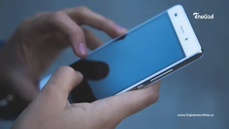 อายุแค่ 17 แต่แผนเหนือชั้น ใช้กลโกงคืนเงิน ก่อนได้ไปเหนาะๆ 18 ล้าน