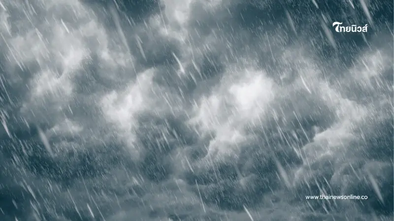 กรมอุตุนิยมวิทยา สรุปปริมาณฝนสะสมรายวัน เช้านี้สกลนครแตะ 9.0 องศาเซลเซียส กรมอุตุนิยมวิทยา สรุปปริมาณฝนสะสมรายวัน เช้านี้สกลนครแตะ 9.0 องศาเซลเซียส