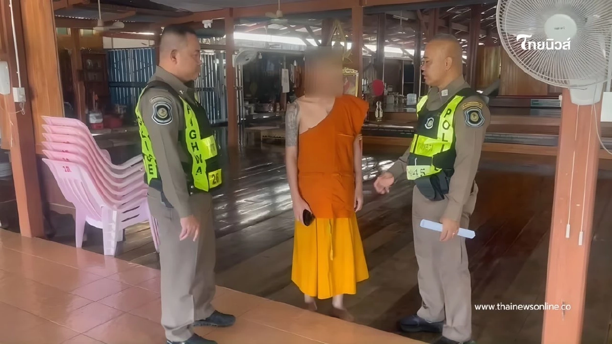 จับคาผ้าเหลือง! ตำรวจทางหลวงสุพรรณบุรี รวบผู้ต้องหาคดีอาวุธปืน จับคาผ้าเหลือง! ตำรวจทางหลวงสุพรรณบุรี รวบผู้ต้องหาคดีอาวุธปืน