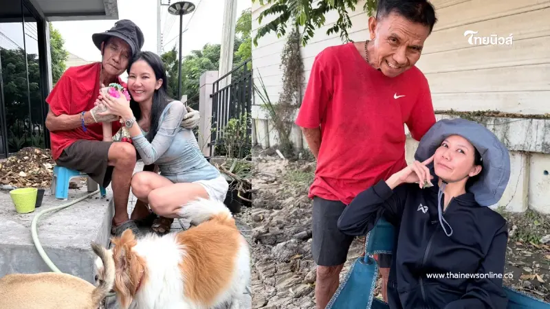 ไม่ยอมแพ้ "จ๊ะ นงผณี" โพสต์ถึงพ่อ สู้ไปด้วยกัน หลังรถชนอาการสาหัส