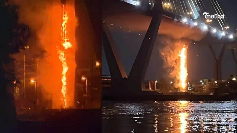 รู้แล้ว ไฟไหม้ใต้สะพานภูมิพล เกิดจากอะไร ยันไม่กระทบโครงสร้าง