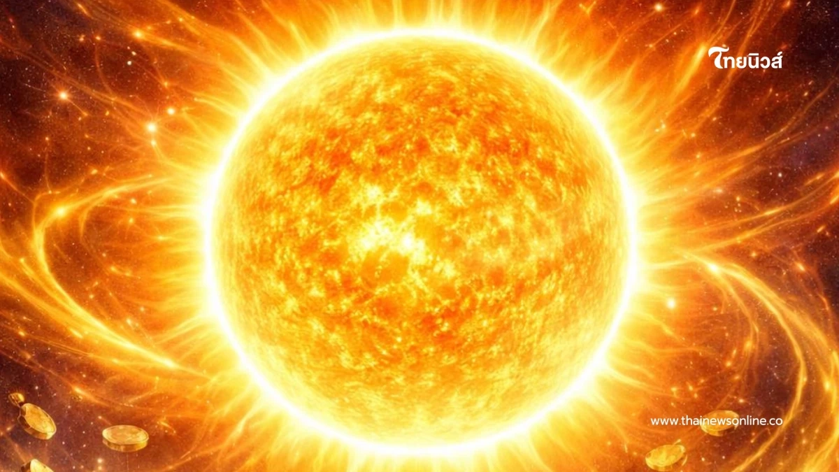 เคาะแล้ว 4 อันดับราศี ปังสุด! ดาวอาทิตย์ย้าย งานรุ่ง โชคพุ่ง