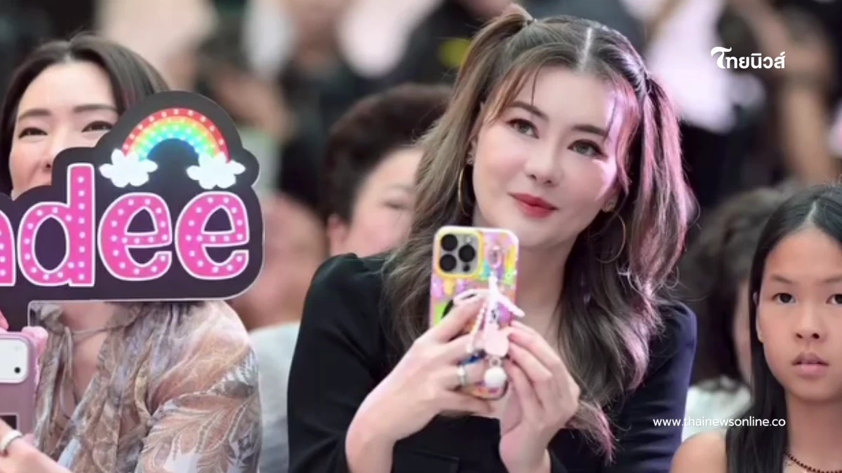 “โอ๋ ภัคจีรา” ลดน้ำหนักโหด 20 กิโล ใน 4 เดือน สวยเด็กลงมาก