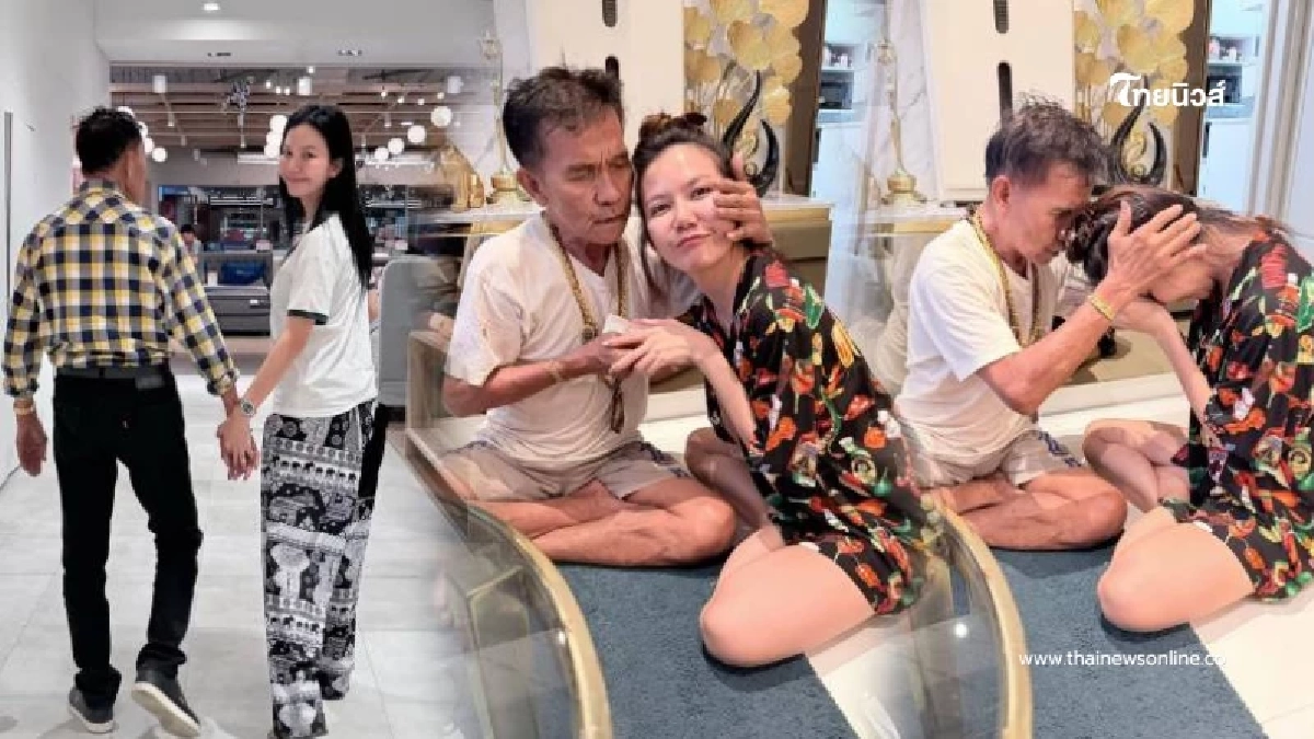 "ตื่นนะพ่อ" จ๊ะ นงผณี โพสต์สุดบีบใจ วอนพลังโซเชียลส่งใจช่วยคุณพ่อ