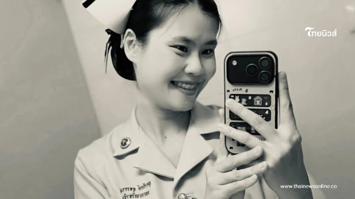 รพ.ร้อยเอ็ด แจงสาเหตุพยาบาลอีฟเสียชีวิตขณะเข้าเวรดึก