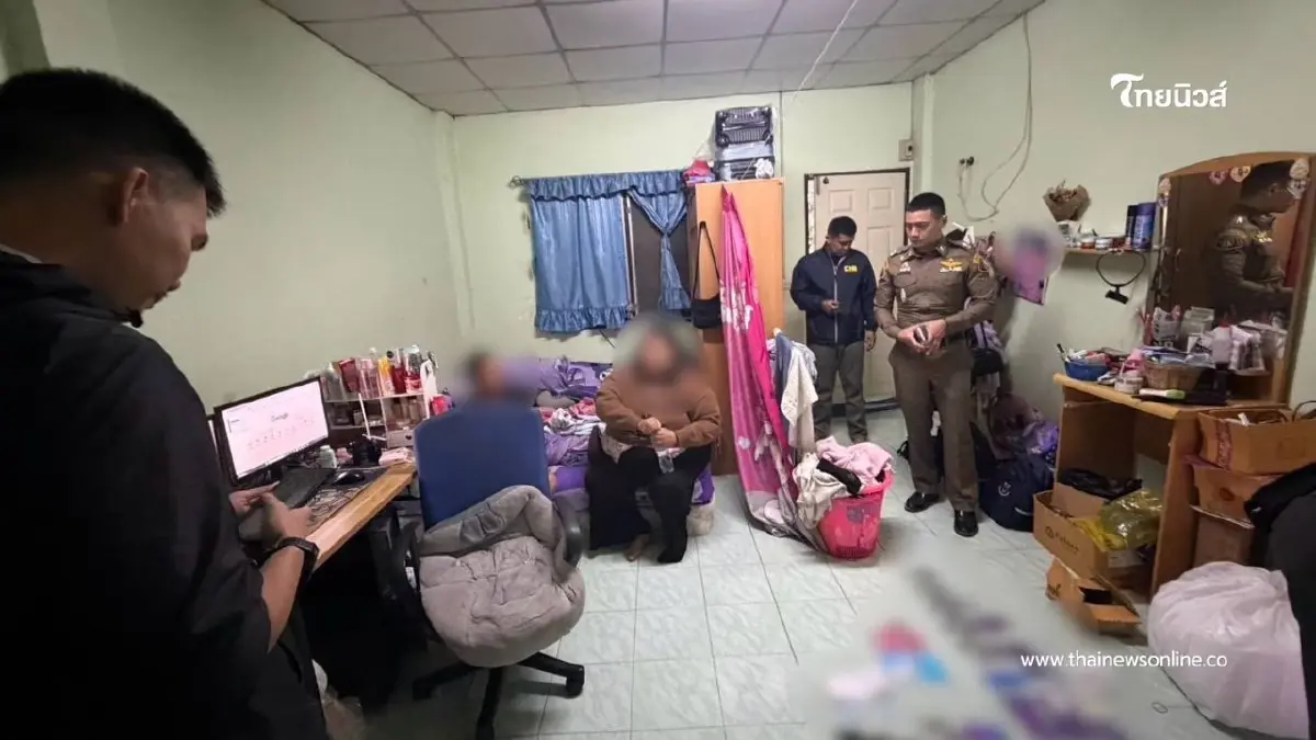 ตำรวจสอบสวนกลางทลาย "คอกม้าบางแสน" ยึดมือถือ–บัญชีม้า ตำรวจสอบสวนกลางทลาย "คอกม้าบางแสน" ยึดมือถือ–บัญชีม้า