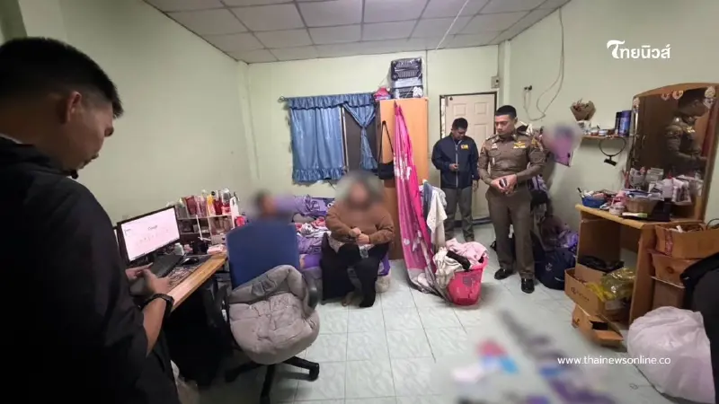 ตำรวจสอบสวนกลางทลาย "คอกม้าบางแสน" ยึดมือถือ–บัญชีม้า ตำรวจสอบสวนกลางทลาย "คอกม้าบางแสน" ยึดมือถือ–บัญชีม้า
