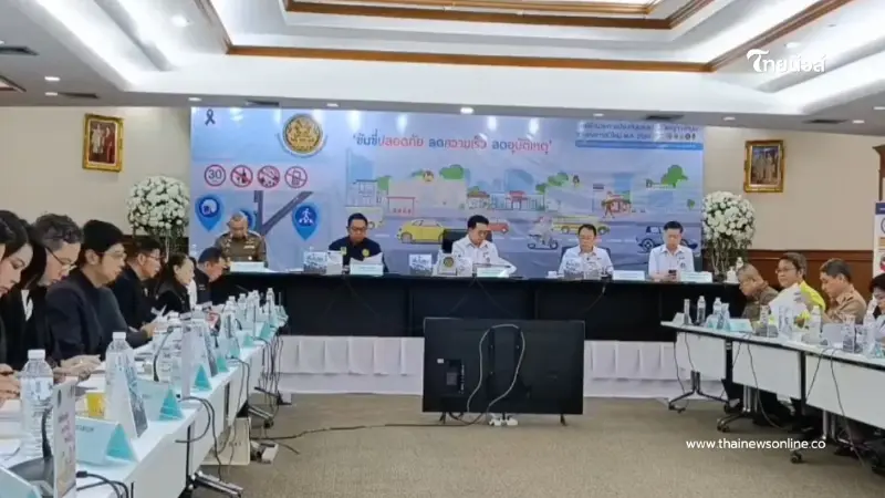 สรุปยอด 6 วันอันตรายช่วงปีใหม่ ยอดเจ็บ-สูญเสีย ยังน่าห่วง