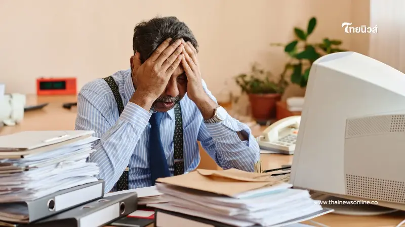 ชีวิตสะดุด เงินฝืด เจ็บไม่หาย? วิธีแก้ดวงตกฉบับทำเองได้ที่บ้าน