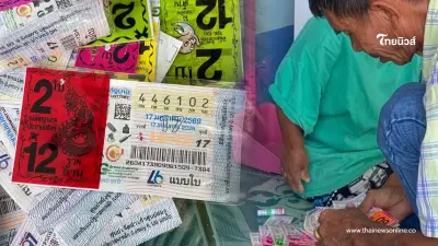 ถึงว่าทำไมมีเยอะ เปิดที่มาลอตเตอรี่ ลุงถูกเลขท้าย 2 ตัว 4,580 ใบ