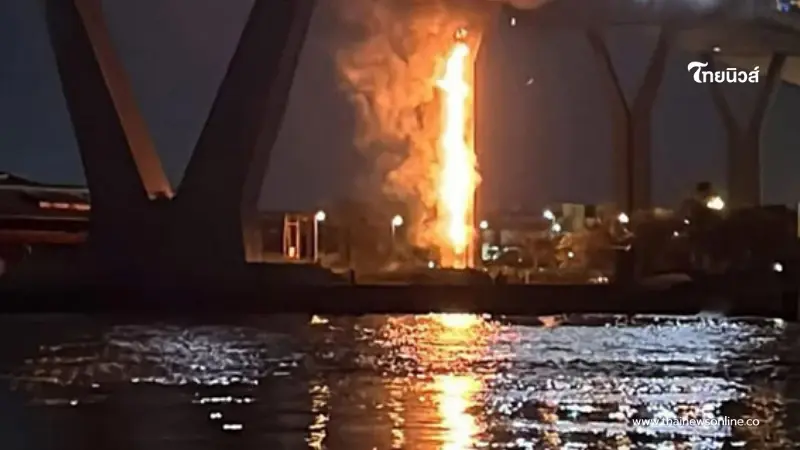 ไฟไหม้สะพานภูมิพล เสียหาย 15 ล้าน ผู้ปกครองต้องรับโทษแทนลูก