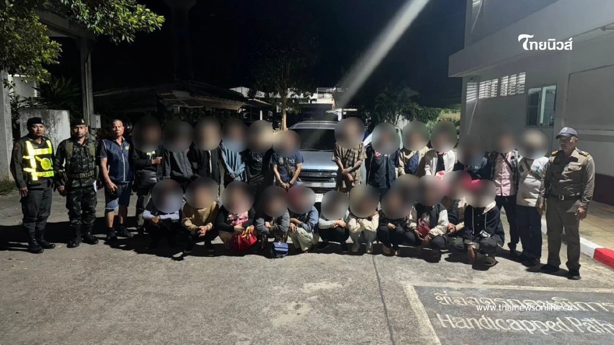 สกัดจับกระบะขนแรงงานต่างด้าวผิดกฎหมาย 4 คัน รวบเกือบ 100 ชีวิต