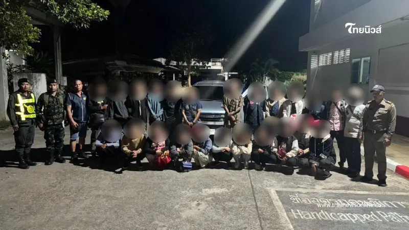 สกัดจับกระบะขนแรงงานต่างด้าวผิดกฎหมาย 4 คัน รวบเกือบ 100 ชีวิต
