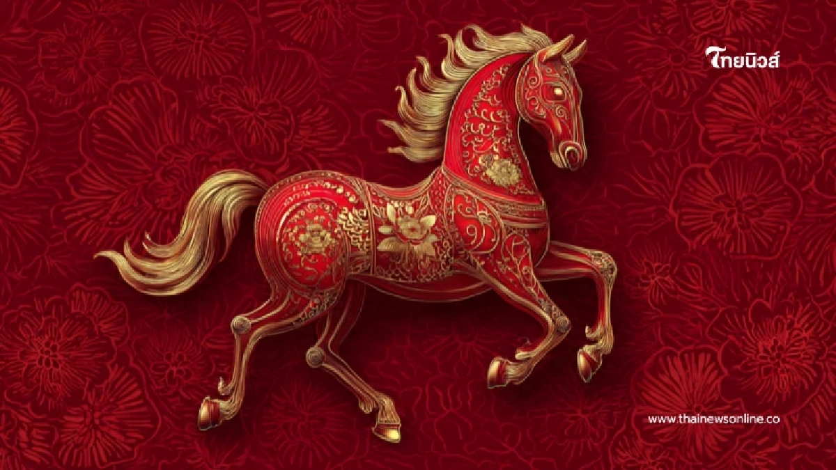 เปิดดวง 2 ราศี งานรุ่งพุ่งแรง โชคดี เลื่อนขั้น เลื่อนตำแหน่ง เปิดดวง 2 ราศี งานรุ่งพุ่งแรง โชคดี เลื่อนขั้น เลื่อนตำแหน่ง