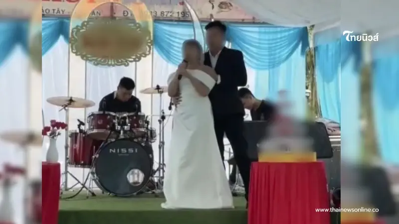 รักต่างวัย เจ้าบ่าว 33 ปี วิวาห์หวาน เจ้าสาว 65 ปี อายุเยอะกว่าแม่