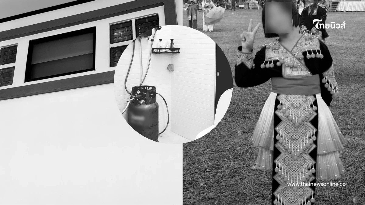 เผยสาเหตุเศร้า หลานสาวเสียชีวิตในห้องน้ำ ผลชันสูตรชัด