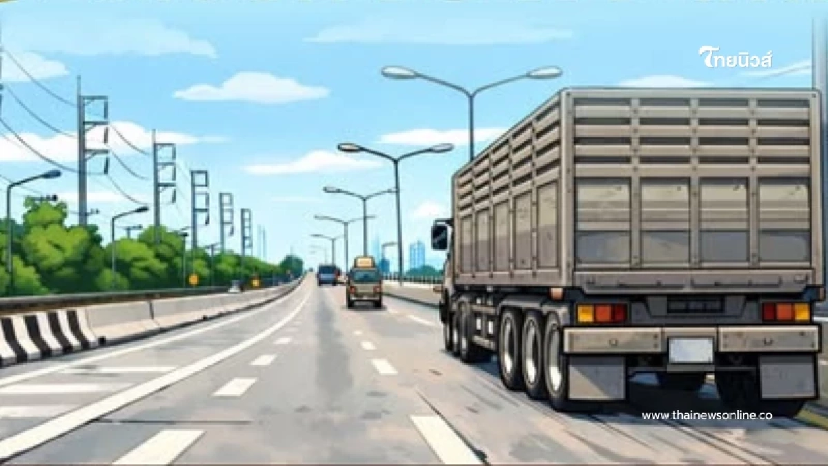 แช่ขวาไม่ใช่แค่โดนด่าแต่โดนปรับ สรุปชัดๆ อัตราค่าปรับขับแช่ขวาปี 2569 แช่ขวาไม่ใช่แค่โดนด่าแต่โดนปรับ สรุปชัดๆ อัตราค่าปรับขับแช่ขวาปี 2569