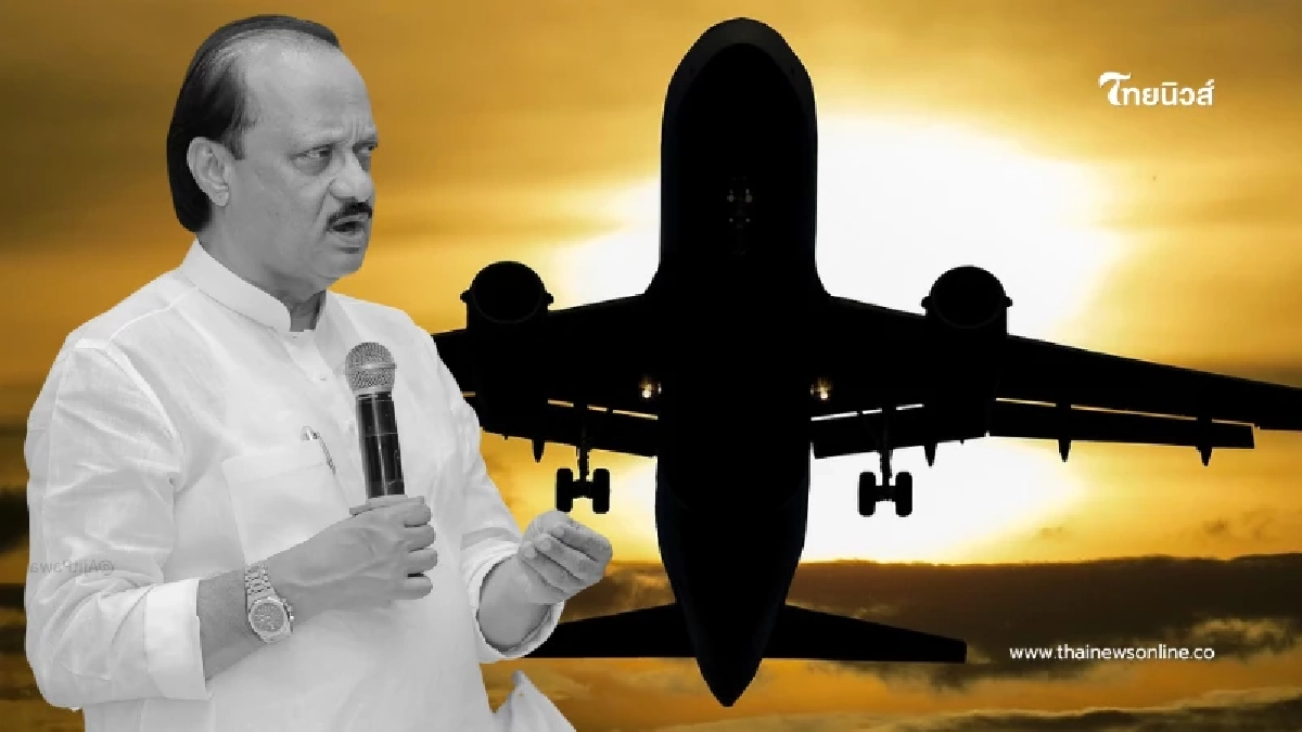 เครื่องบินตกกลางทุ่ง ไม่มีคนรอด ตกใจ หลังรู้ตัวผู้เสียชีวิต