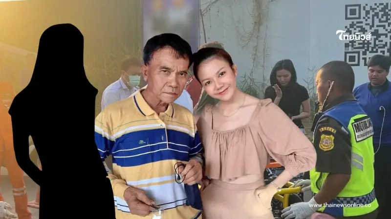 สาวคู่กรณี เผยนาทีเฉี่ยวชนรถจยย. "พ่อจ๊ะ นงผณี" จนเกิดเหตุ สาวคู่กรณี เผยนาทีเฉี่ยวชนรถจยย. "พ่อจ๊ะ นงผณี" จนเกิดเหตุ