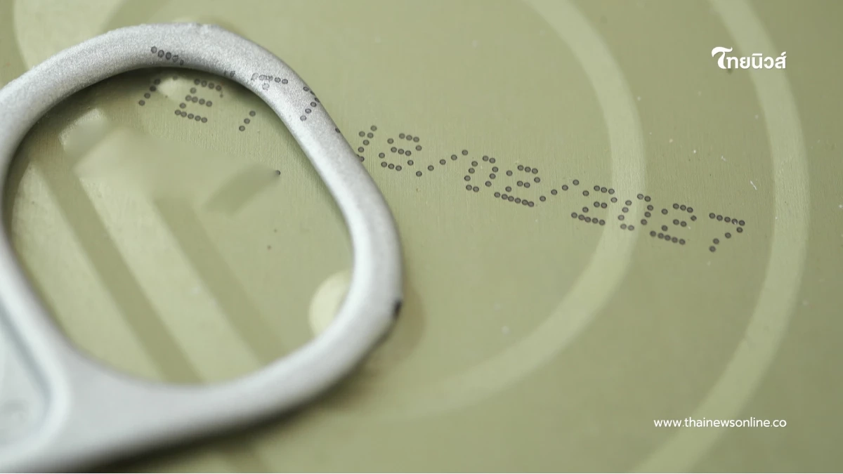 วันหมดอายุเครื่องปรุง เชื่อแค่ไหน อะไรยังใช้ต่อได้บ้าง