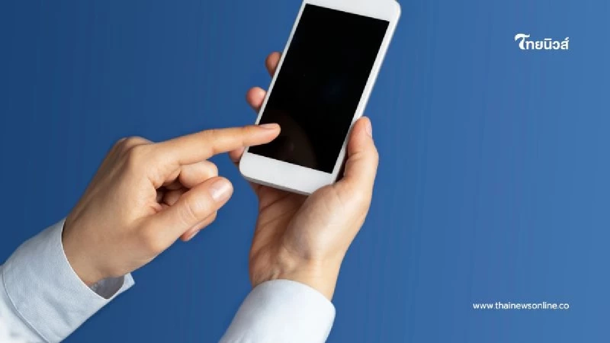 6 สิ่งที่ไม่ควรโพสต์บนโซเชียล เสี่ยงดราม่า ผิดกฎหมาย ไม่รู้ตัว