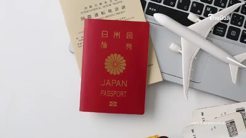 "สถานทูตญี่ปุ่นเตือนภัย พาสปอร์ตสูญหายในไทยพุ่งสูง"