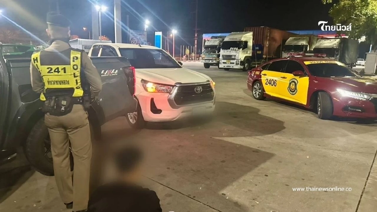 ตบตาเป็นครอบครัว! ตำรวจสกัดขบวนการขนไอซ์ 213 กก. คาปั๊มน้ำมัน