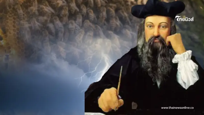 เปิดคำทำนายโลก ปี 2026 มีแต่เรื่องใหญ่ ๆ โรคระบาด-ภัยพิบัติ