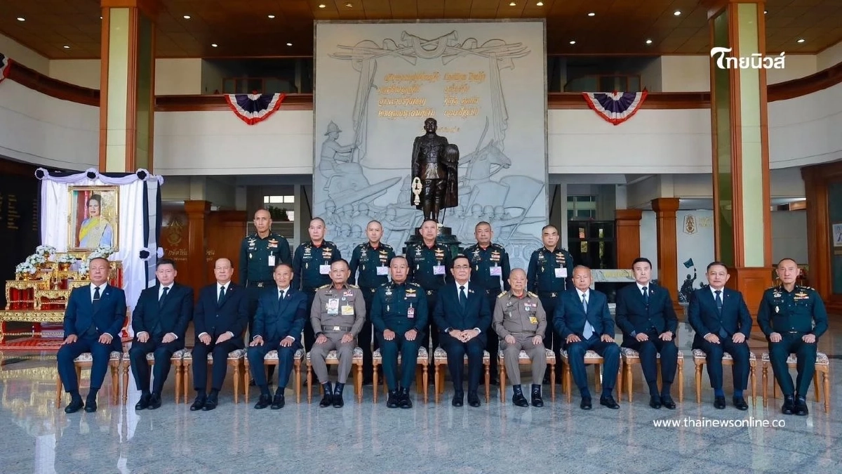 ทภ.1 จัดพิธีเนื่องในวันสถาปนา กองทัพภาคที่ 1 ครบรอบปีที่ 116